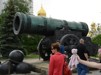 Bear - Tsar Canon - Moscow  Russia